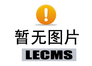 立冬_冬天的开始